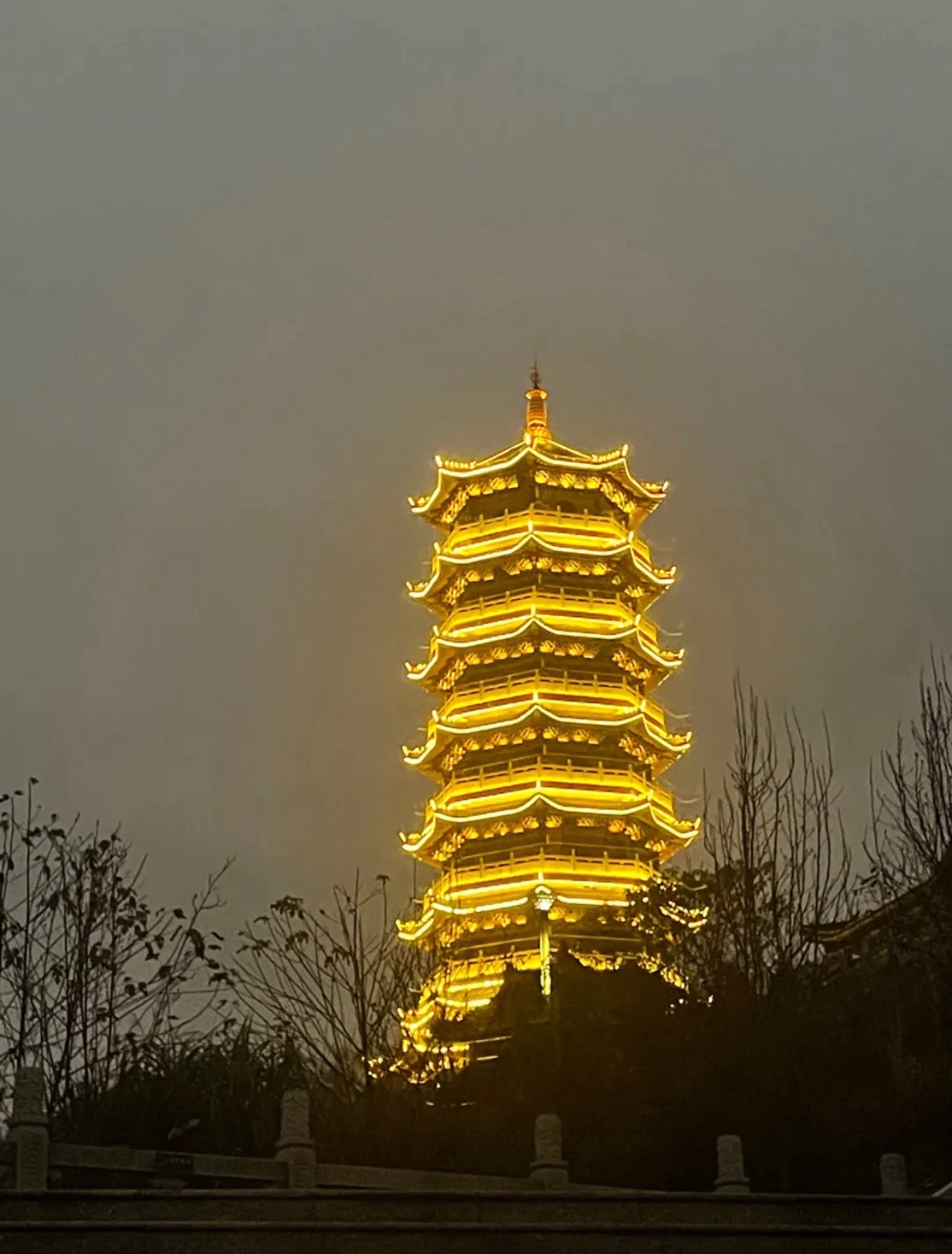 永福文明塔旅行图片 2