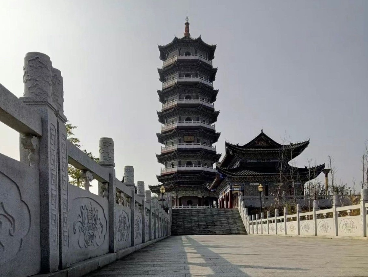 永福文明塔旅行图片 1