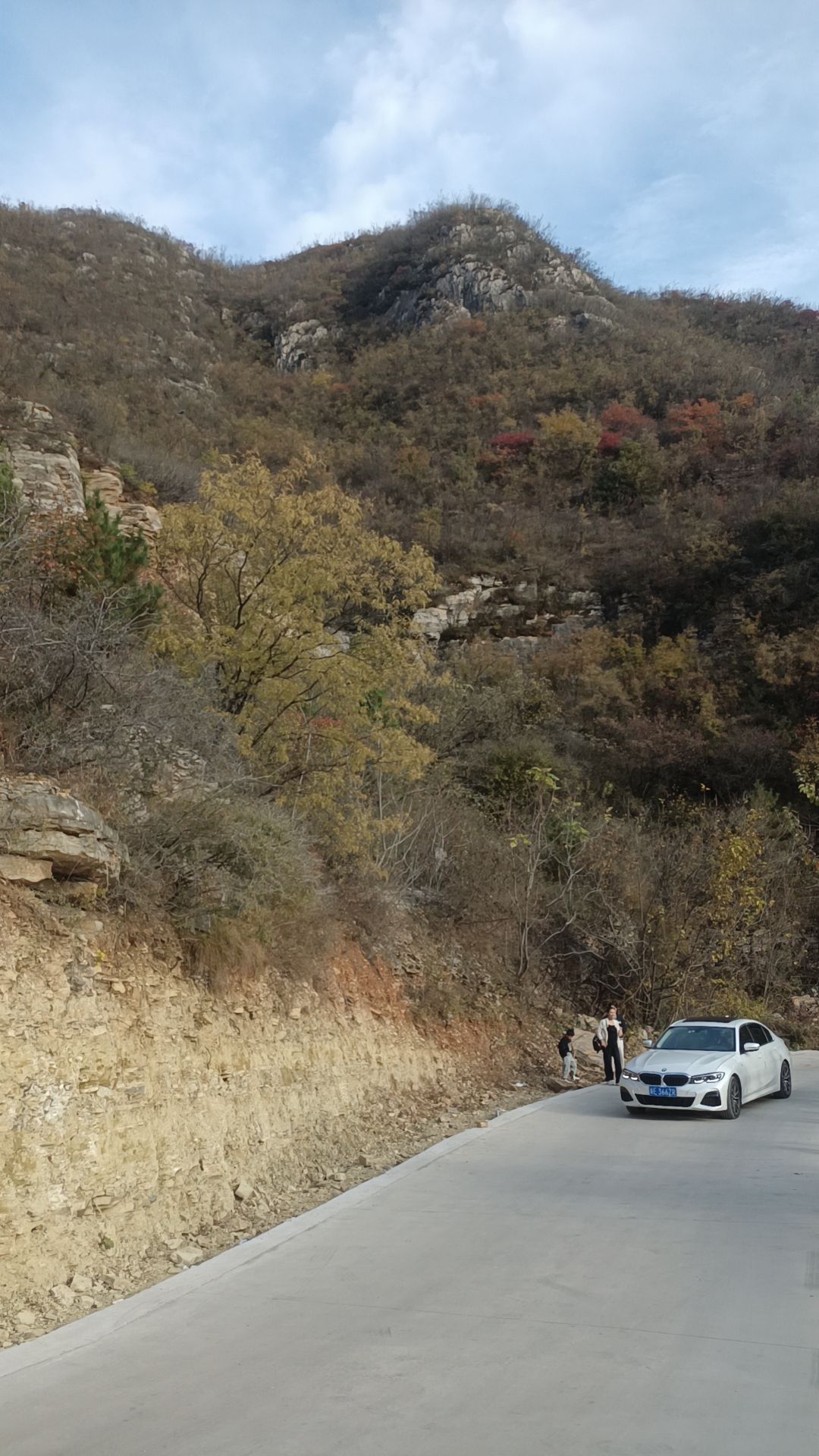 太行三门扇旅游景区旅行图片 1