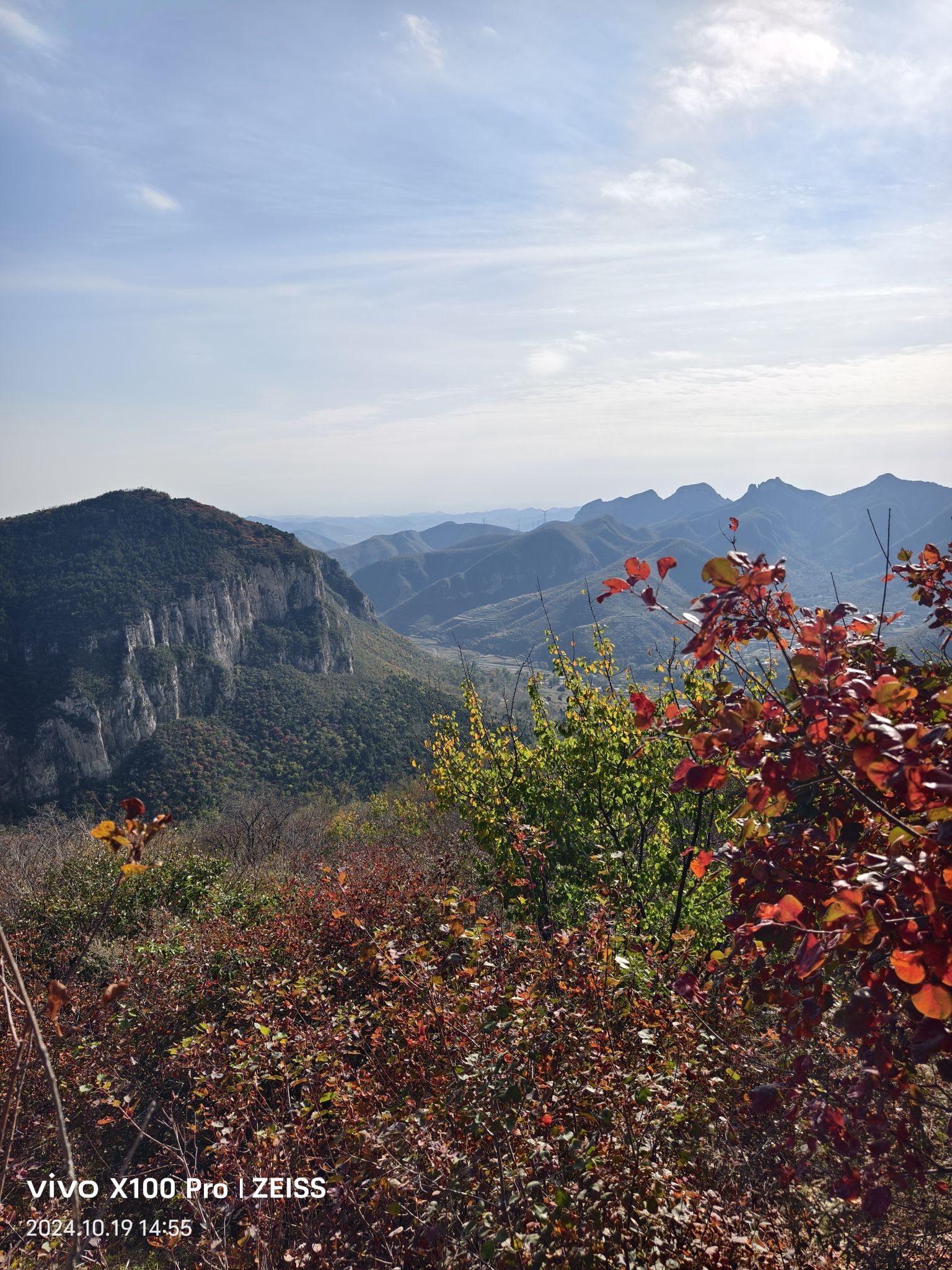 太行三门扇旅游景区旅行图片 1