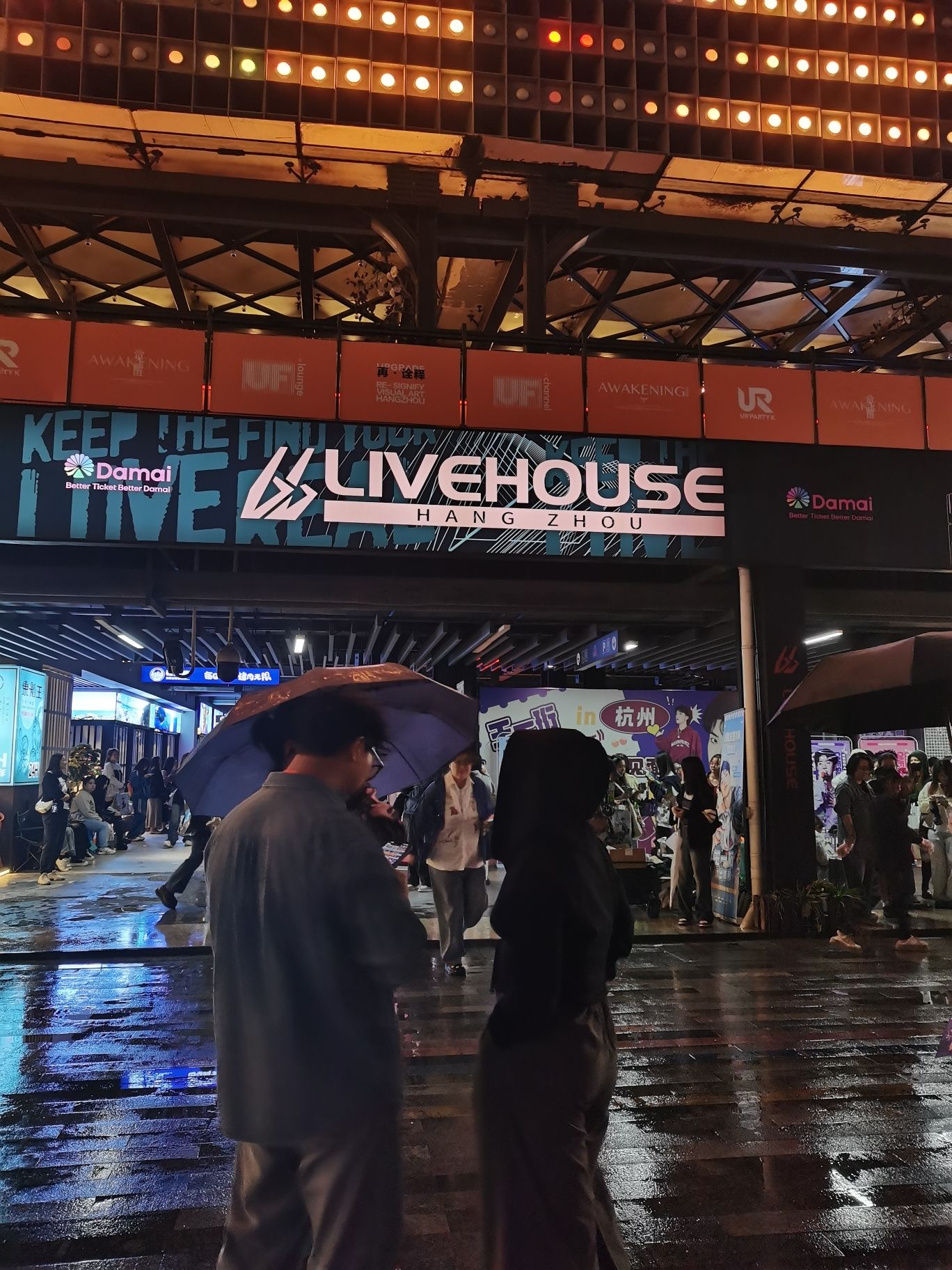 场地封面-大麦66LiveHouse(新天地购物中心店)