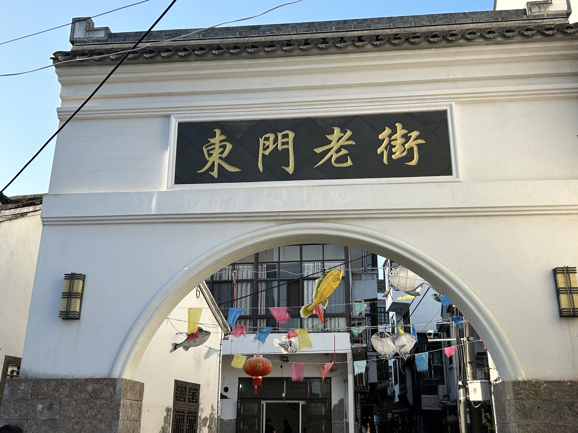 东门岛旅行图片 3