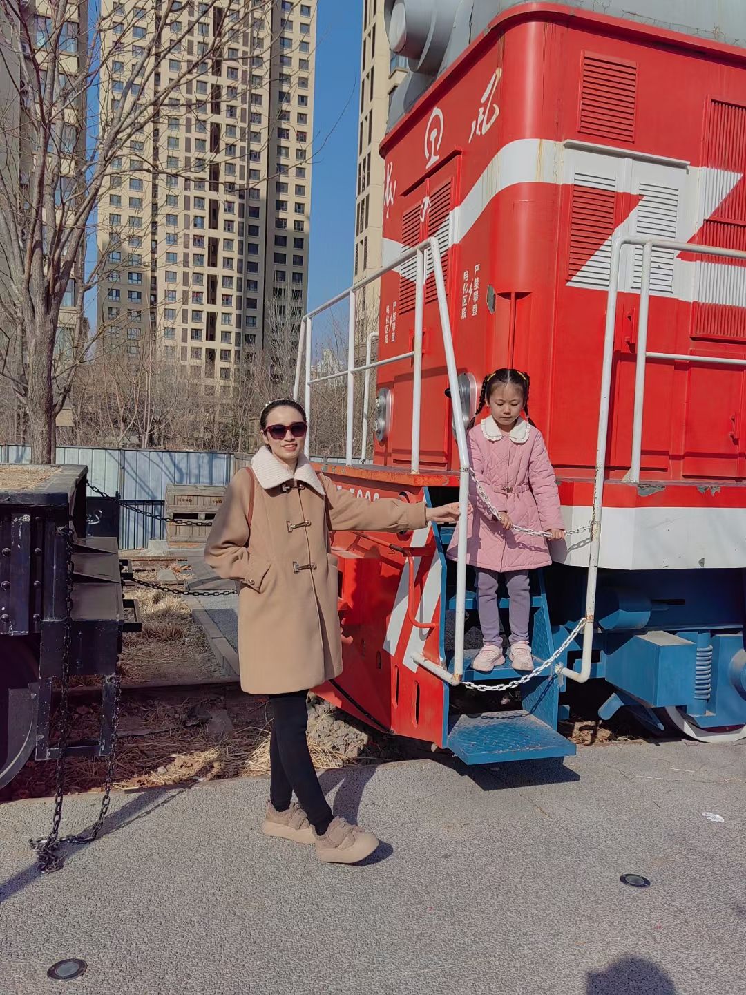 绿道公园(友谊南路)旅行图片 1