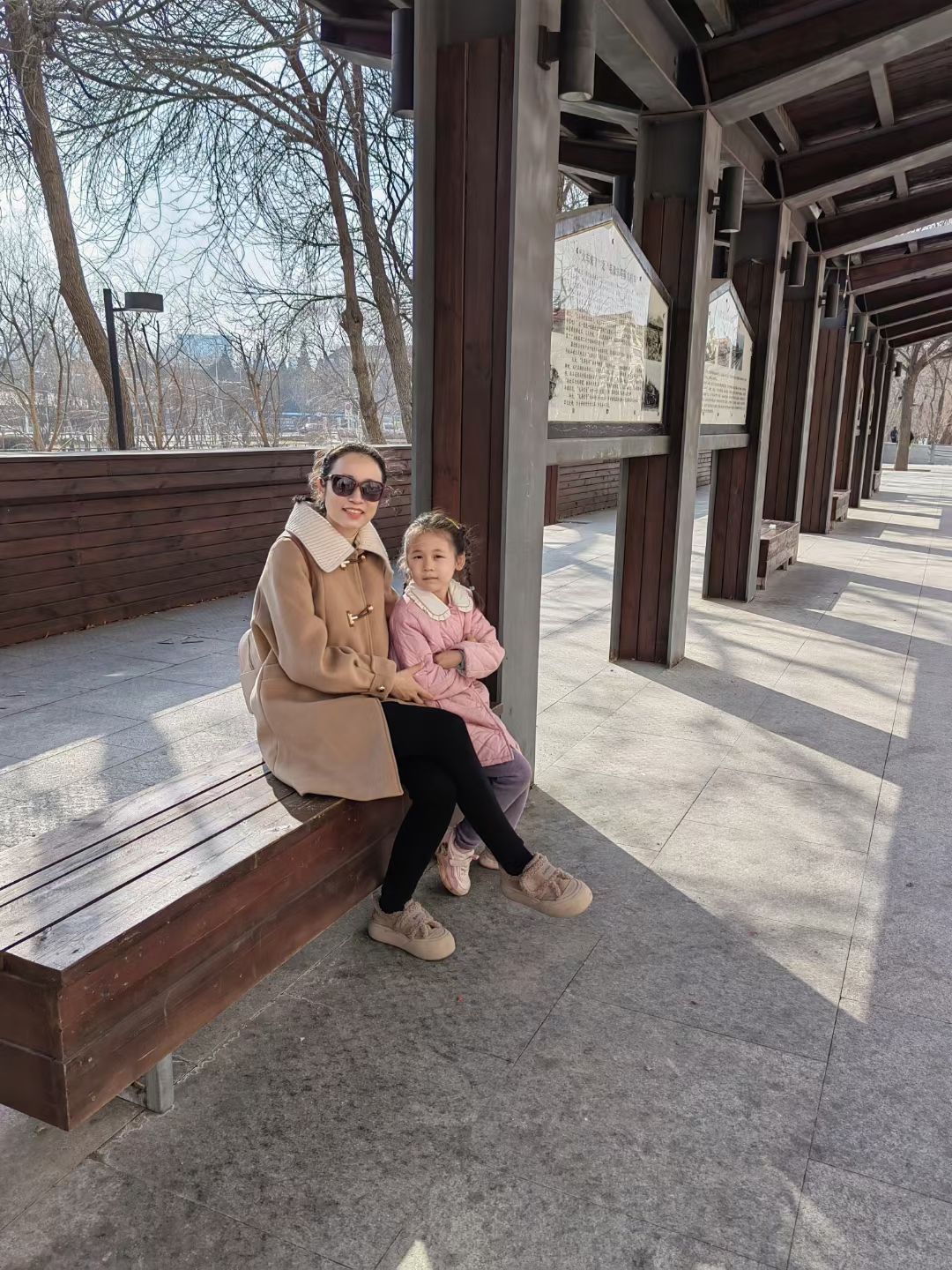 绿道公园(友谊南路)旅行图片 2