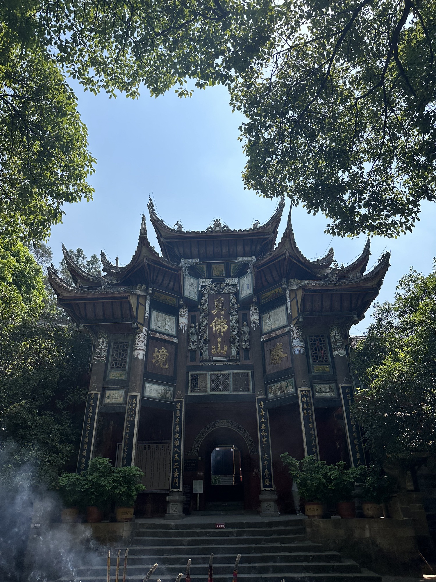 德化寺实景照片