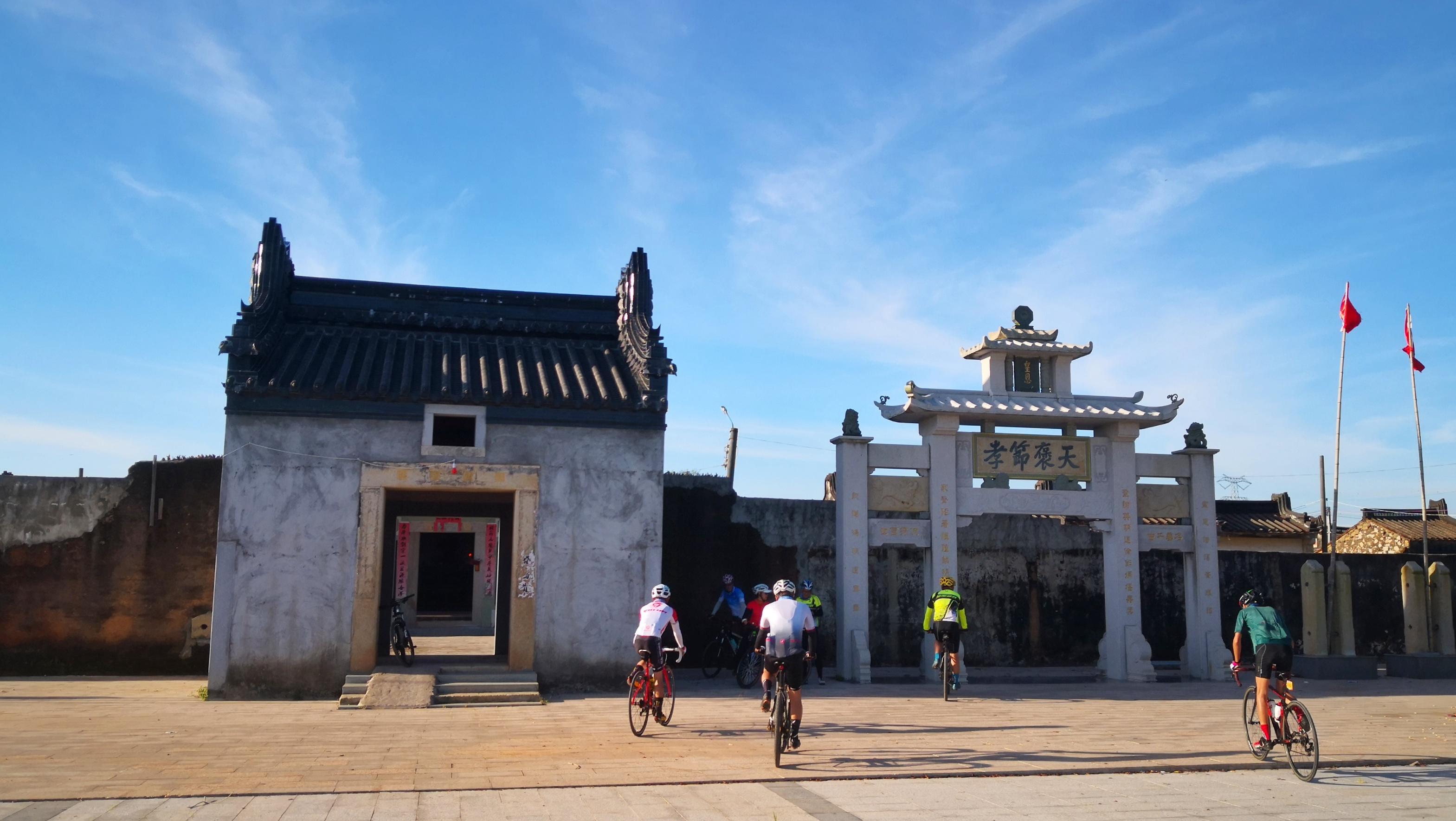 建宁寨古村落旅行图片 2
