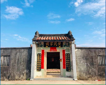 建宁寨古村落旅行图片 3