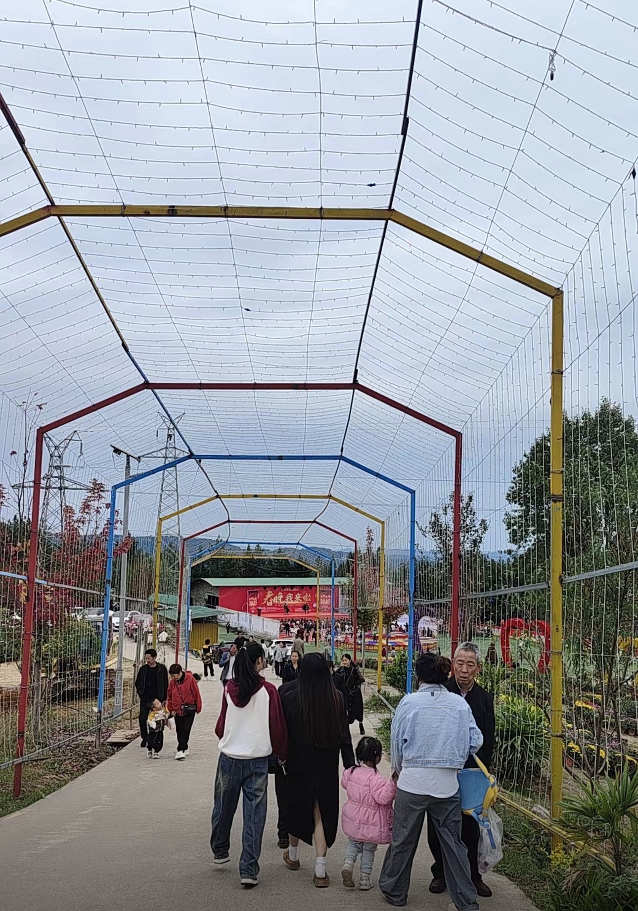 苏山坪·乡瓣童年田园综合体旅行图片 2