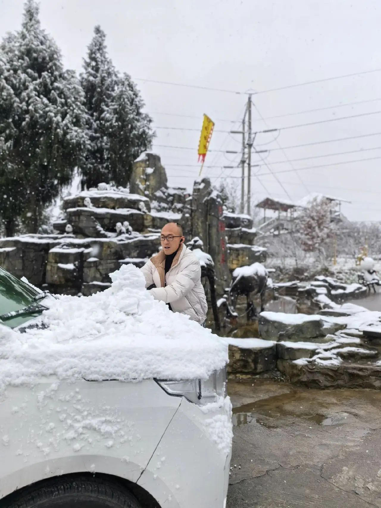 苏山坪·乡瓣童年田园综合体旅行图片 1