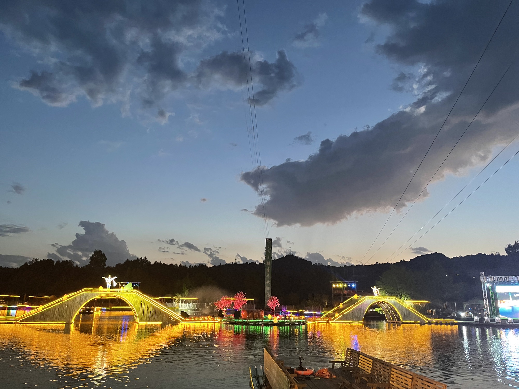 苏山坪·乡瓣童年田园综合体旅行图片 1