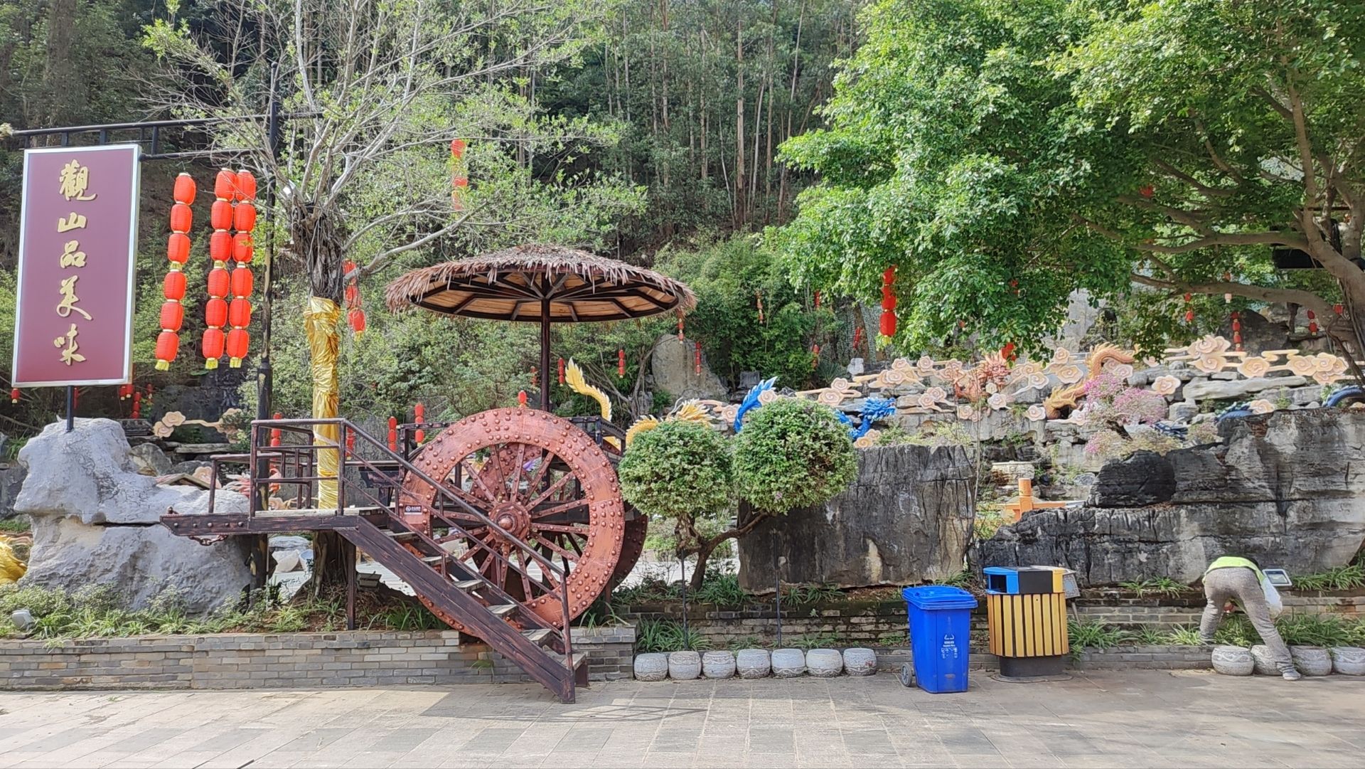 龙门水都风景区旅行图片 1