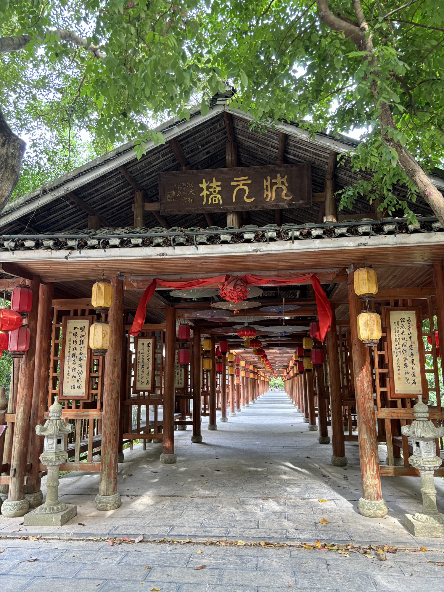 龙门水都风景区旅行图片 1