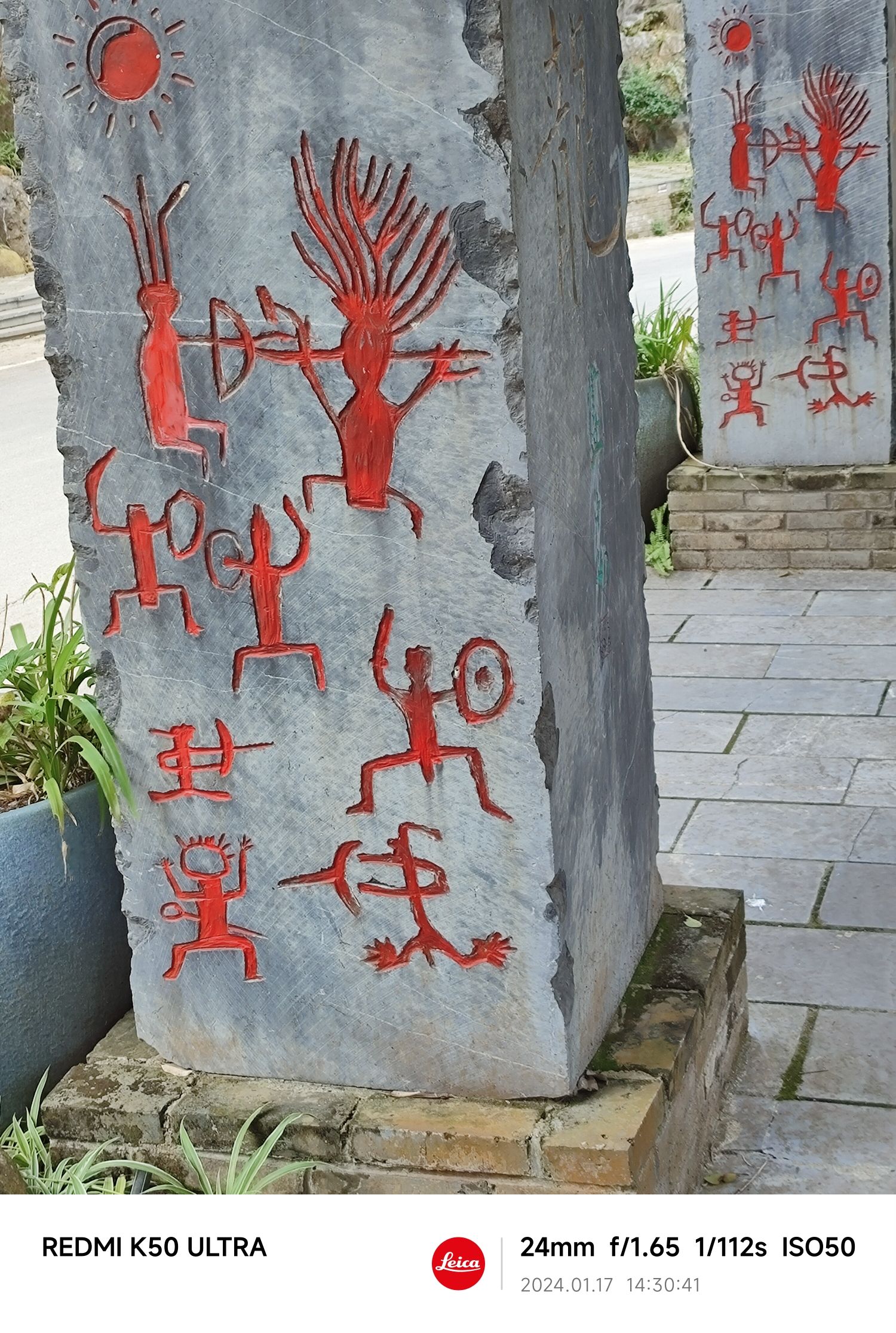 龙门水都风景区旅行图片 2