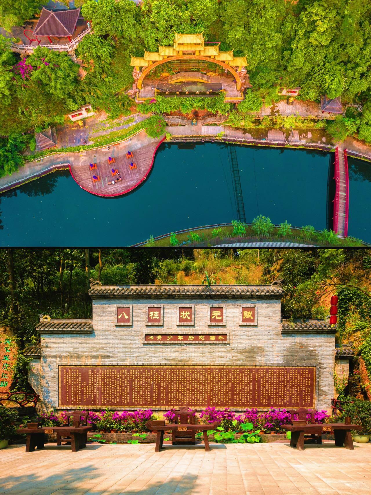 龙门水都风景区旅行图片 3