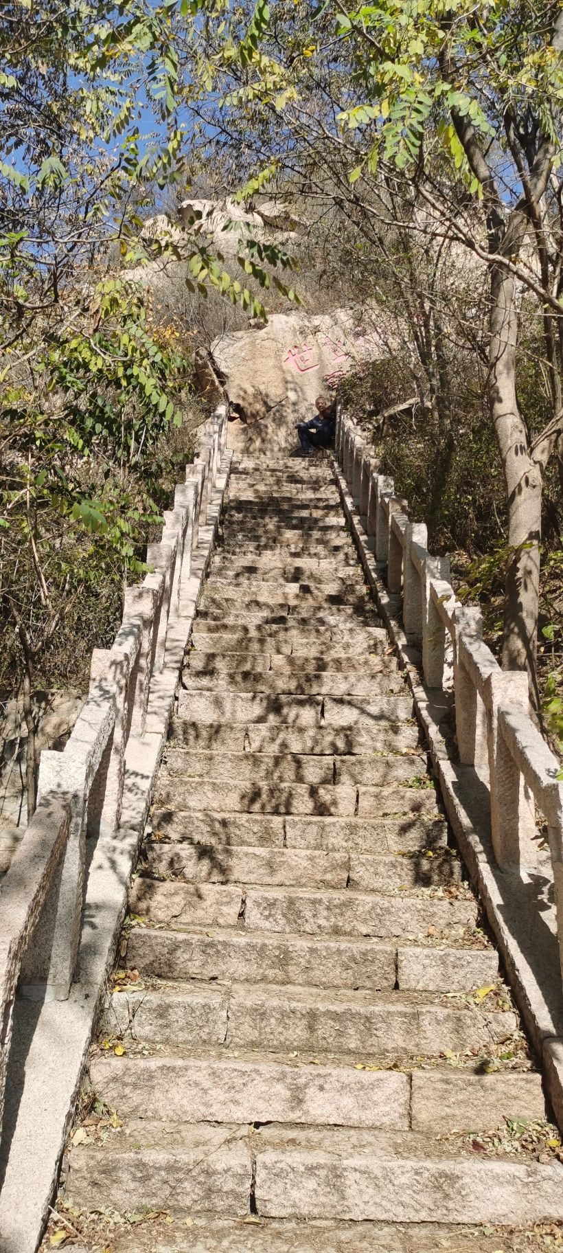 大石峪长城景区旅行图片 3