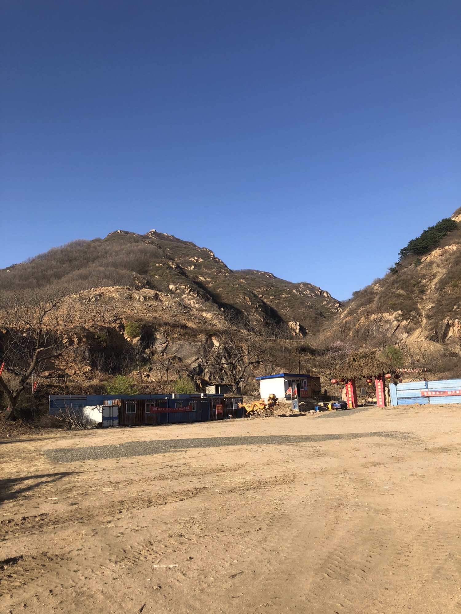 大石峪长城景区旅行图片 1