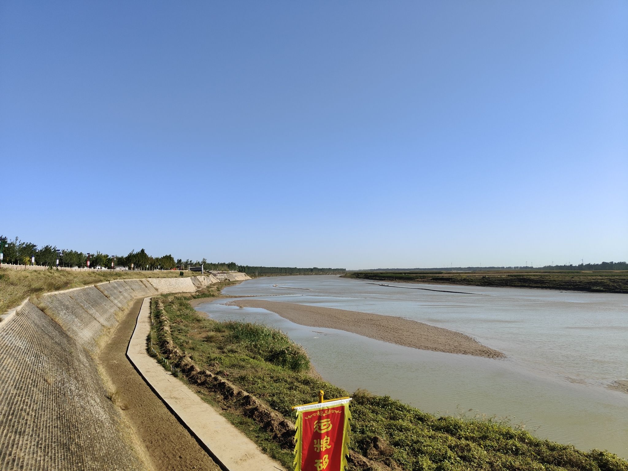 清河油坊码头