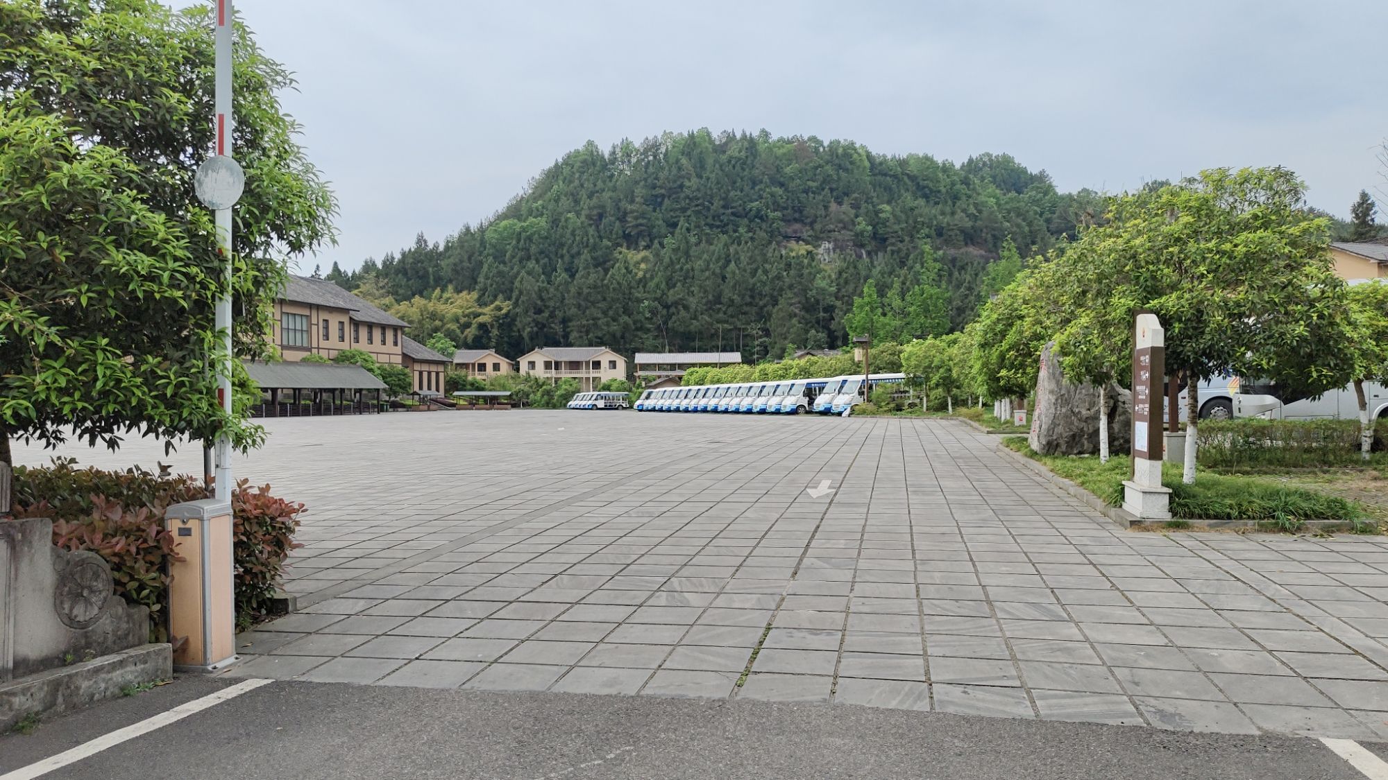 朱德故里 景点照片