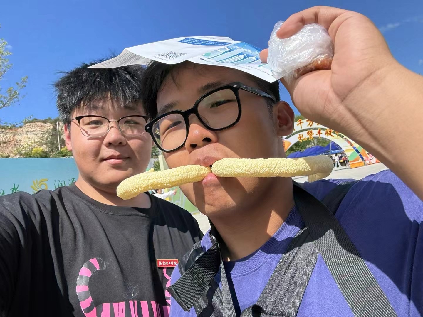 福山森林公园(暂停开放)旅行图片 3