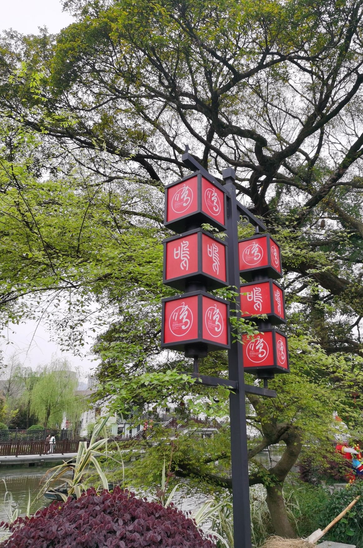 鸣山村文化礼堂