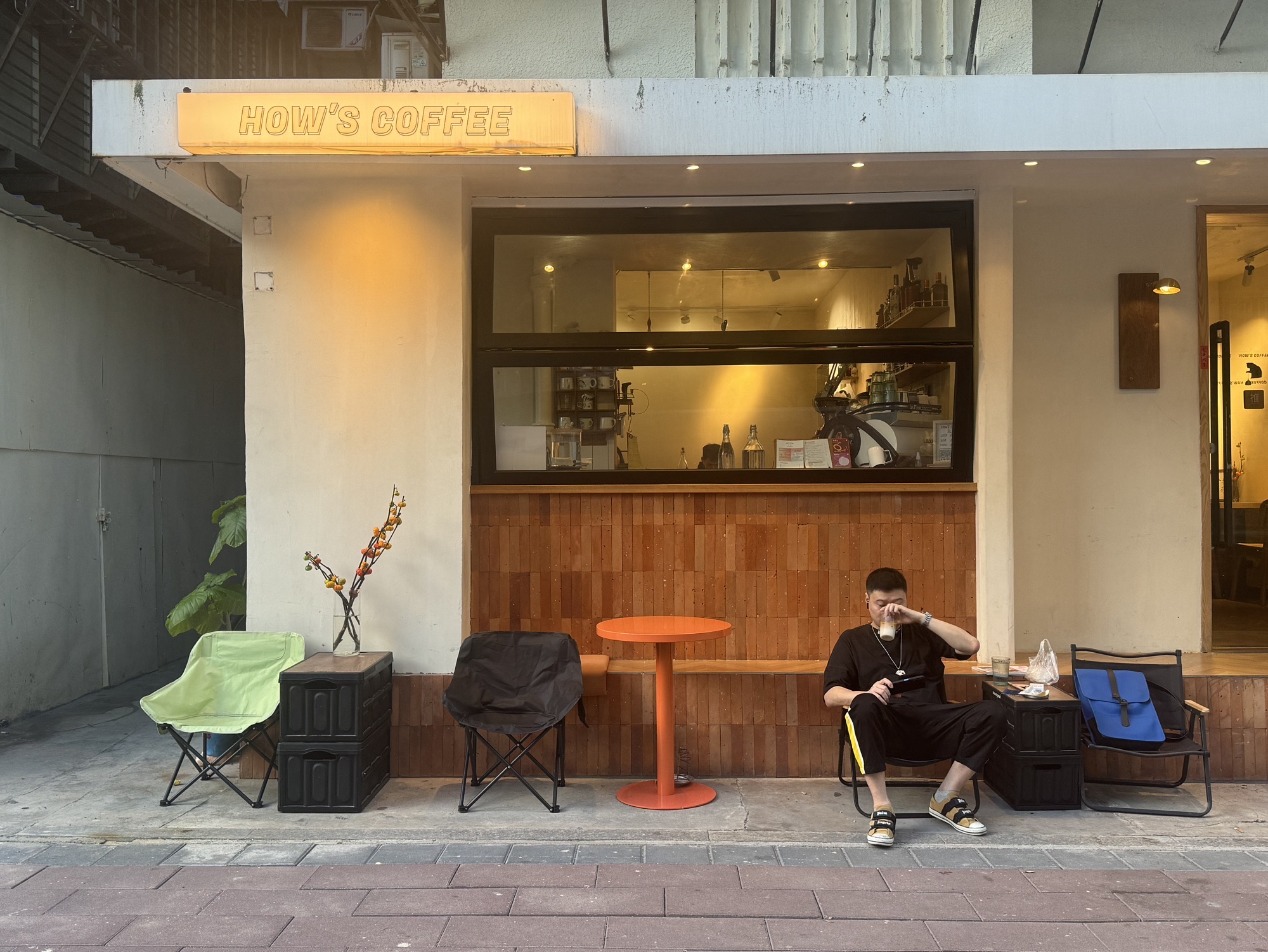 How’s coffee · Xiamen