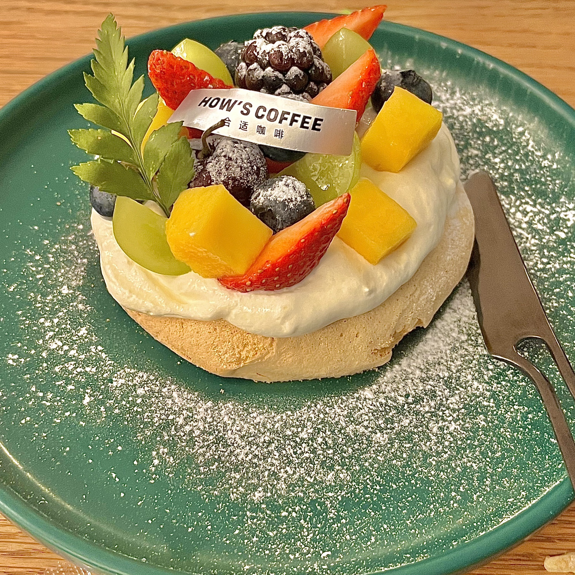 How’s coffee · Xiamen