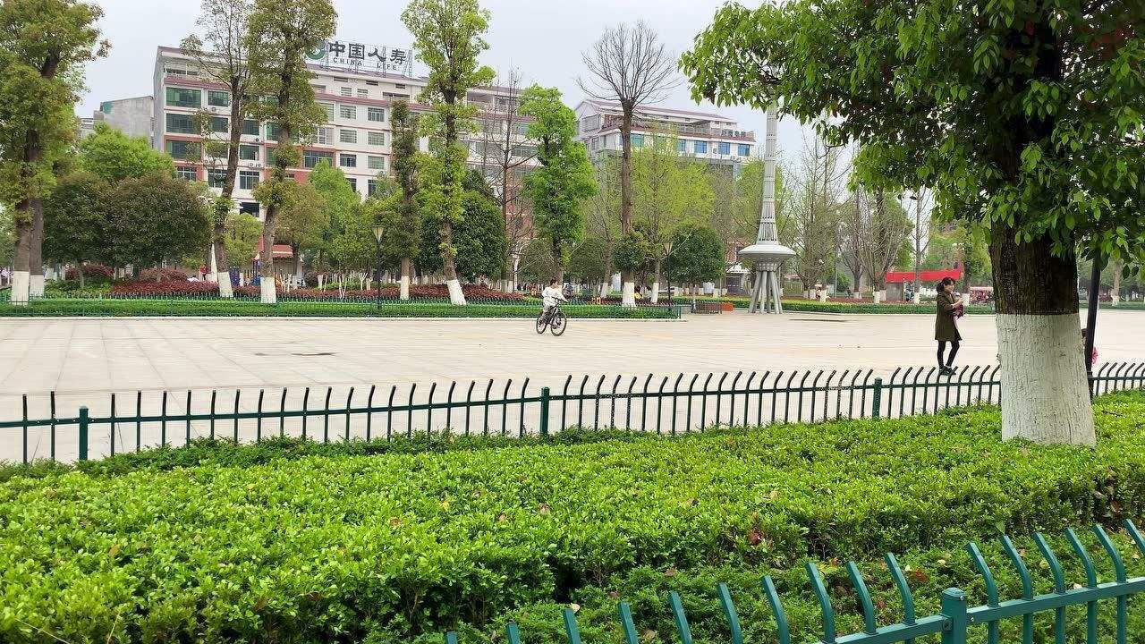 政府广场旅行图片 1
