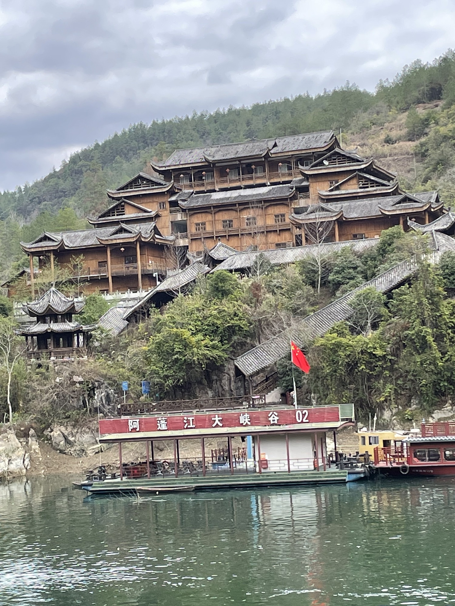 水车坪景区旅行图片 3