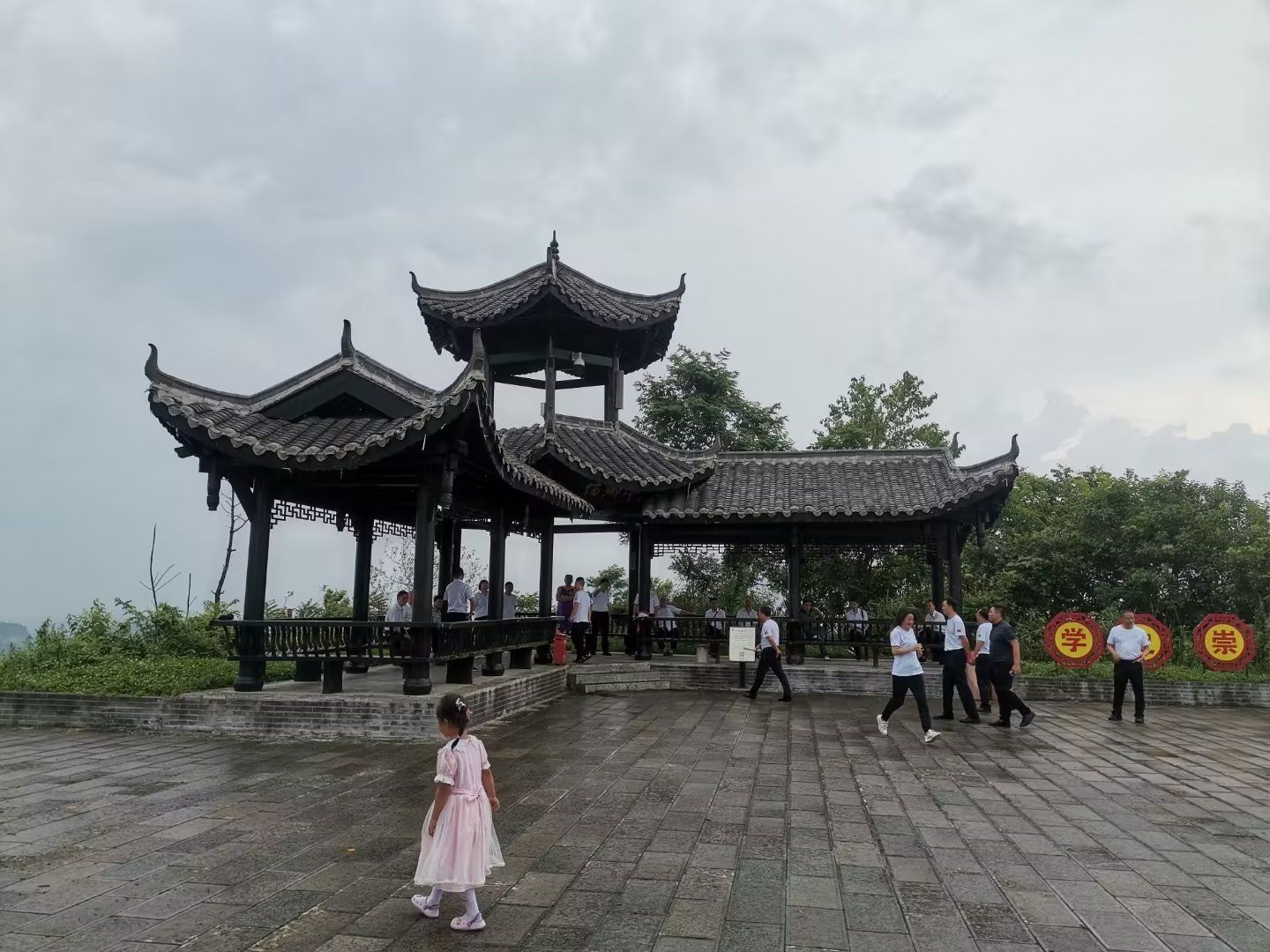 水车坪景区旅行图片 3