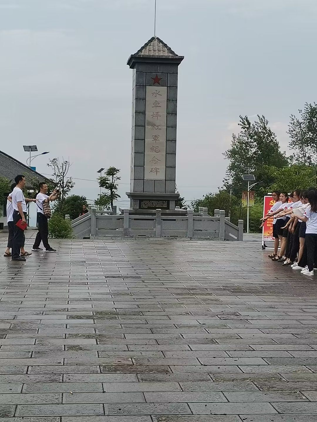 水车坪景区旅行图片 1