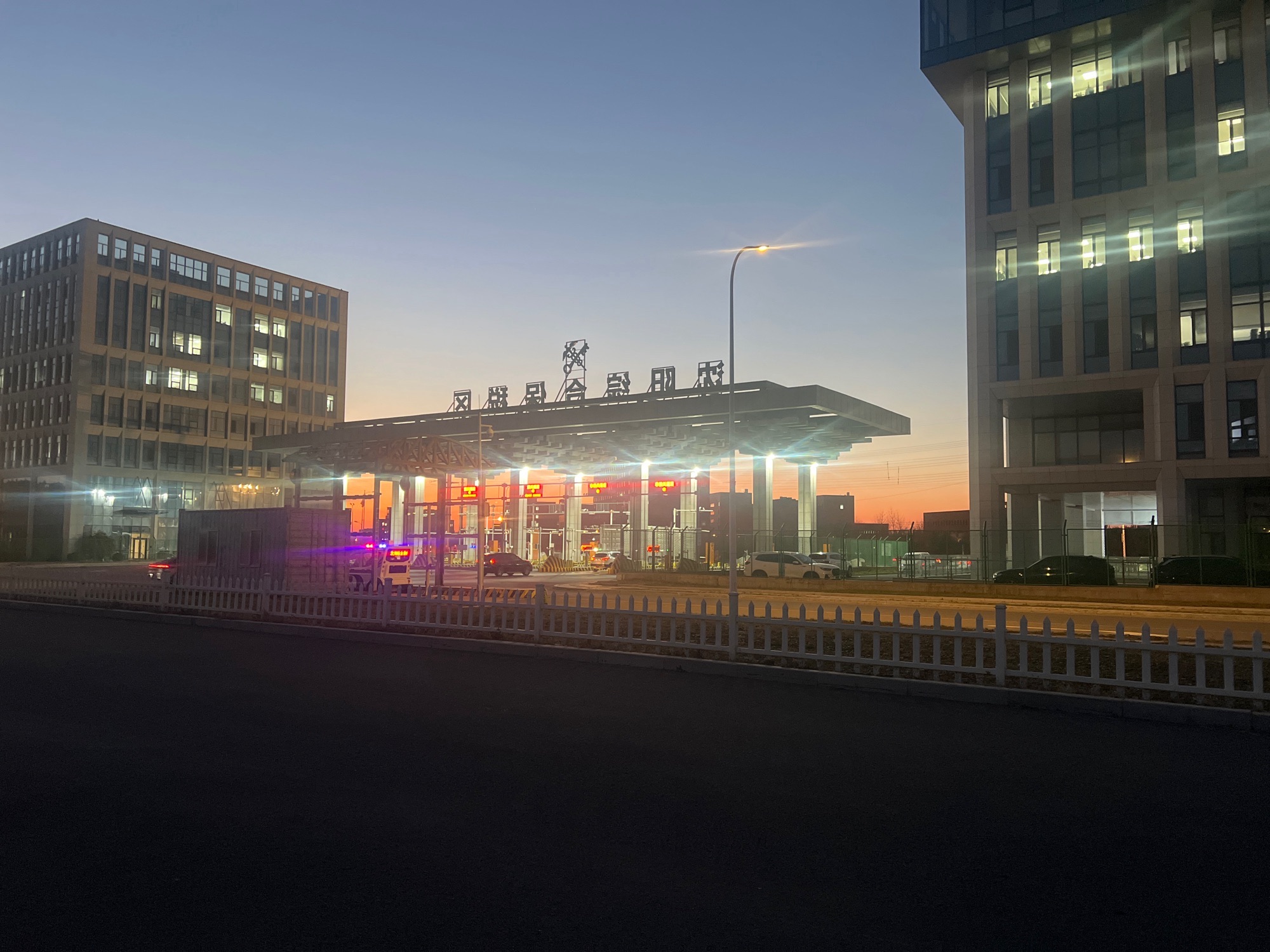 沈阳综合保税区实景图（3）