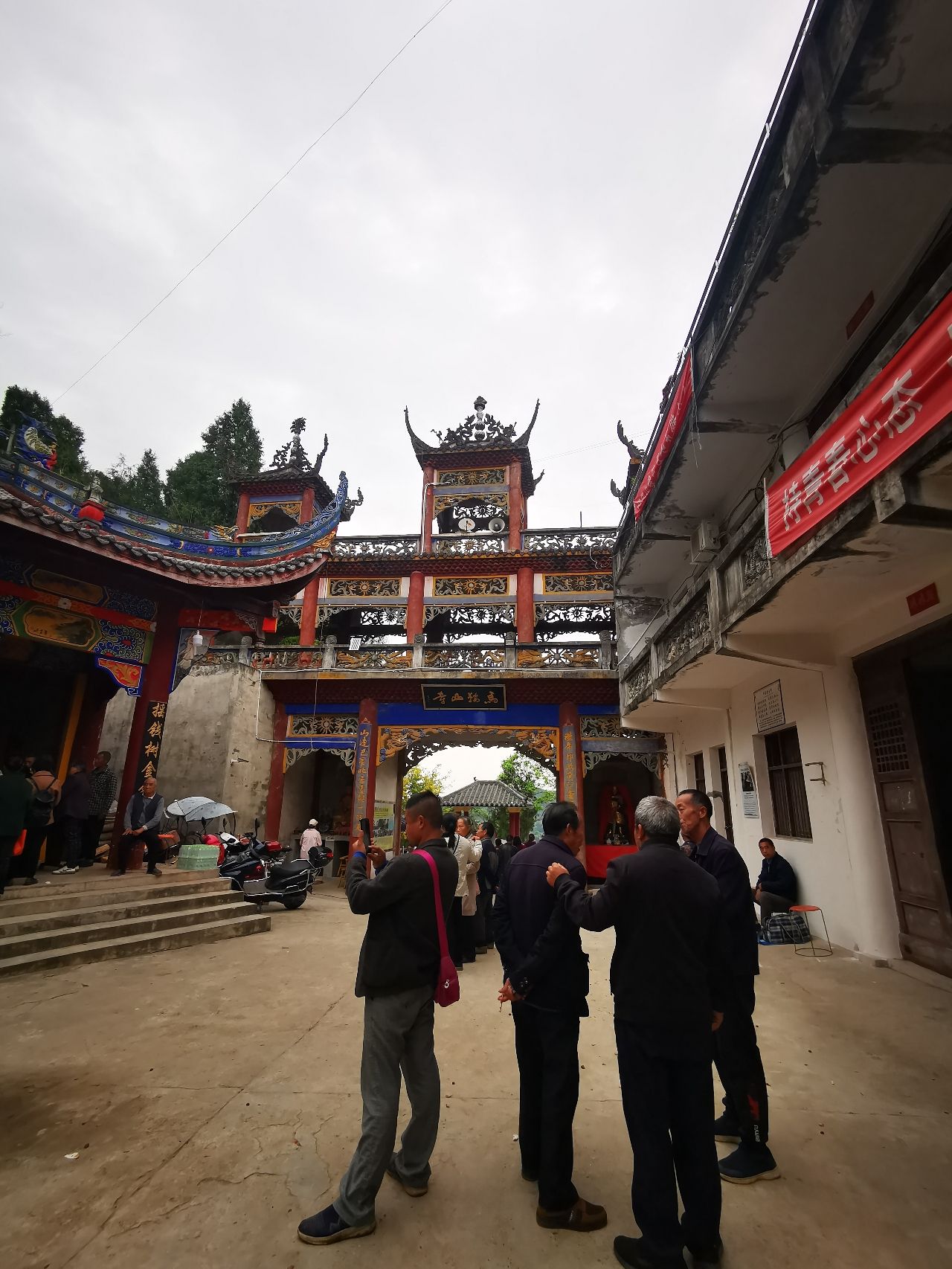 射洪马鞍山寺风景区旅行图片 1