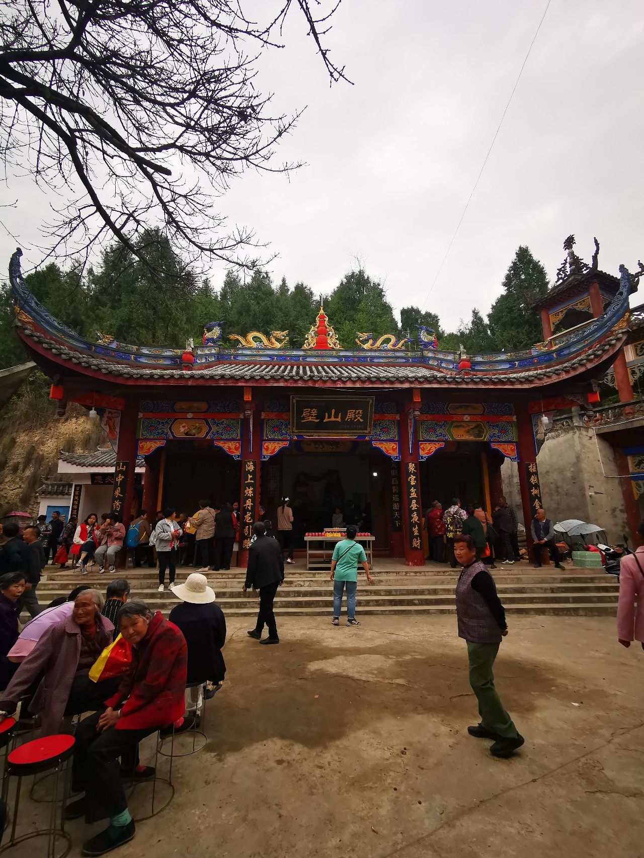 射洪马鞍山寺风景区旅行图片 3