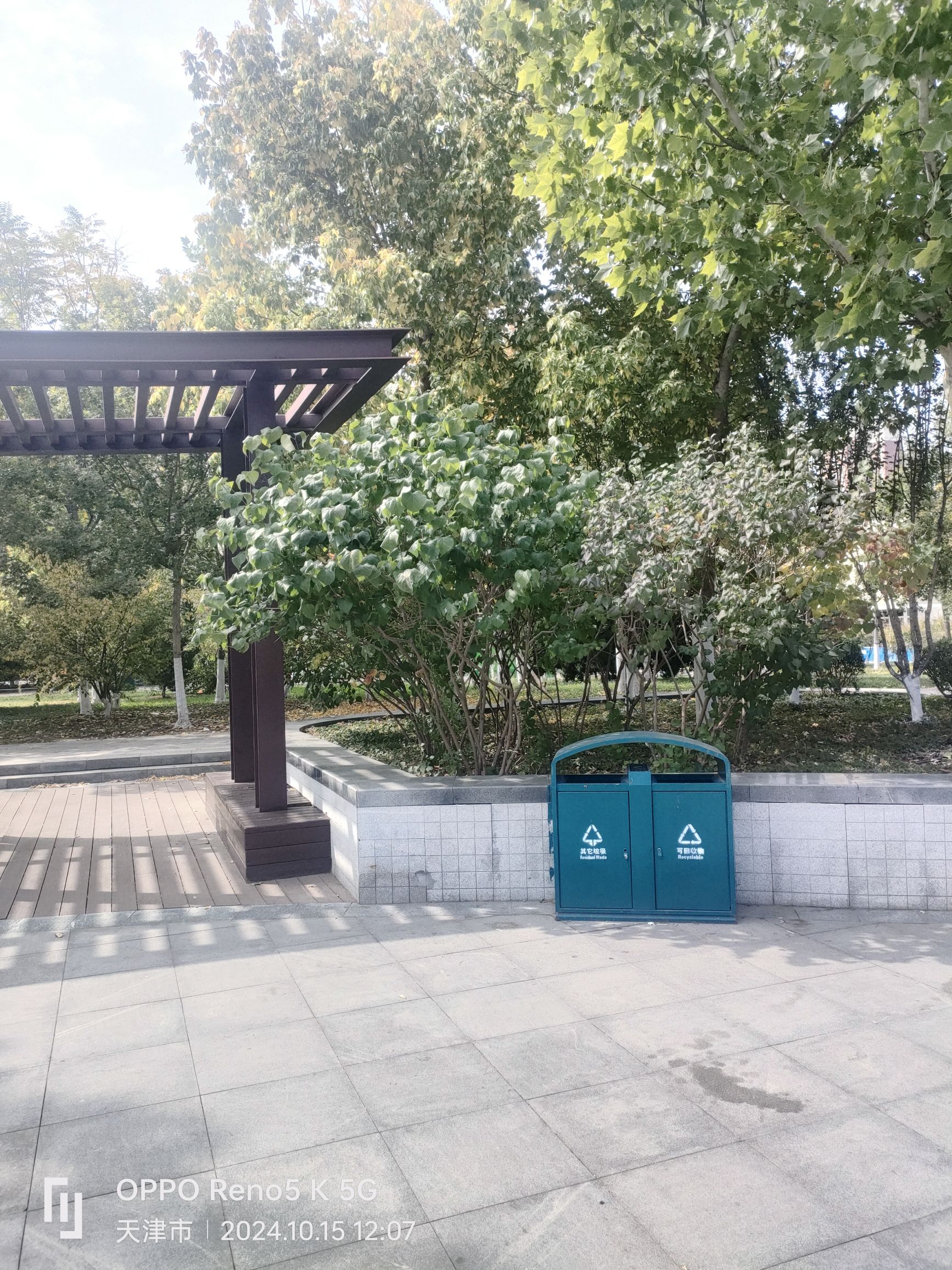 津南体育公园旅行图片 3