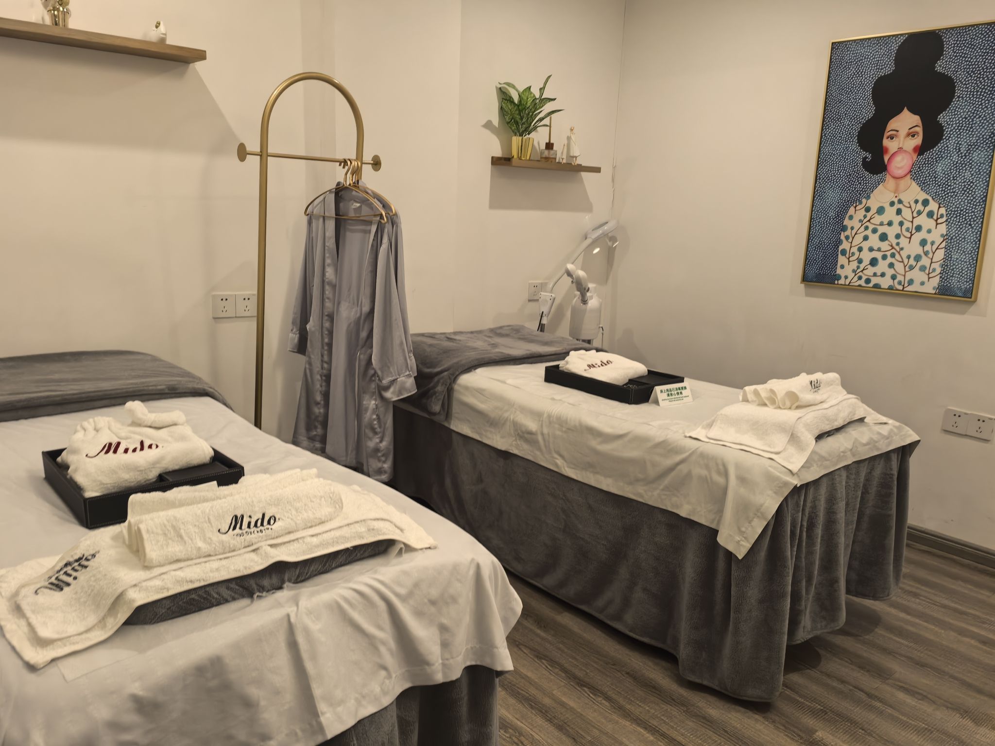 Mido美度美学科技(国贸蓝湾店)