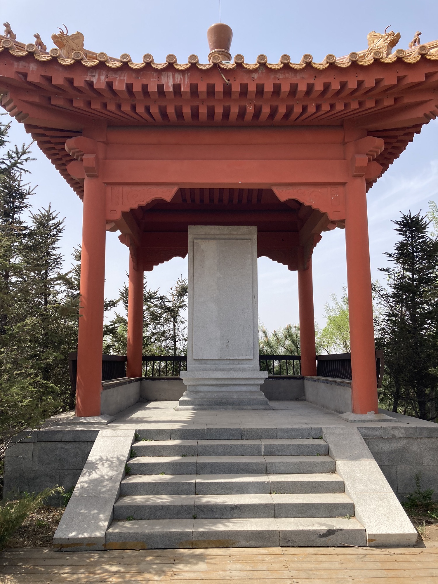 松山赋旅行图片 1