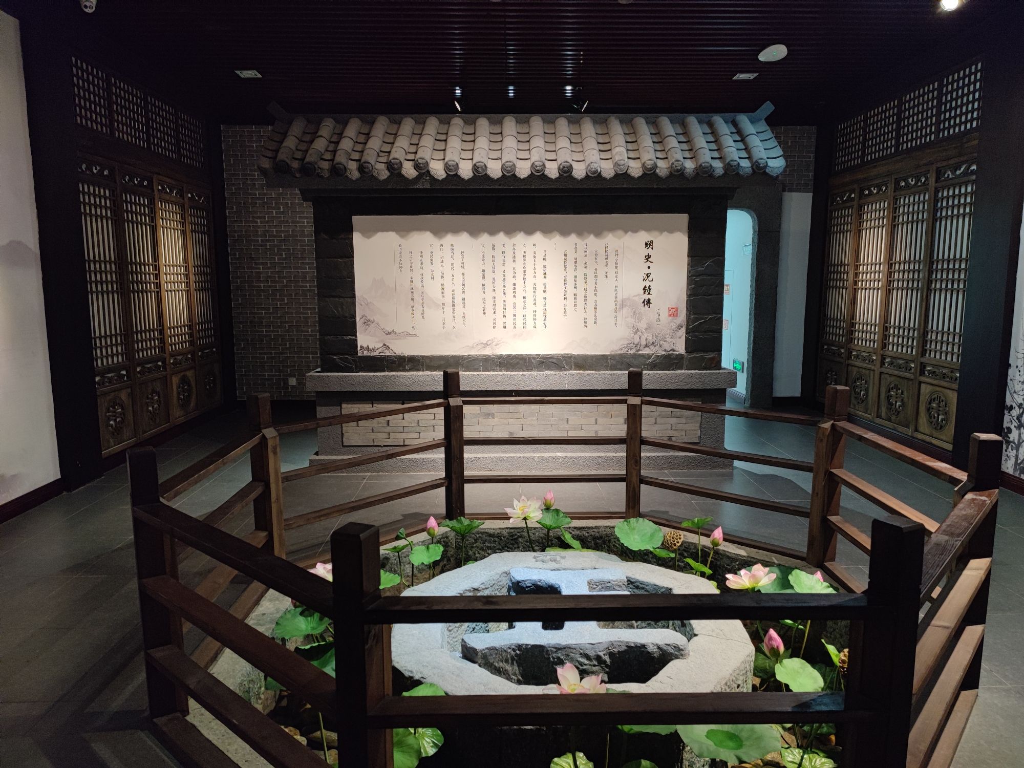 万花谷景区旅行图片 3