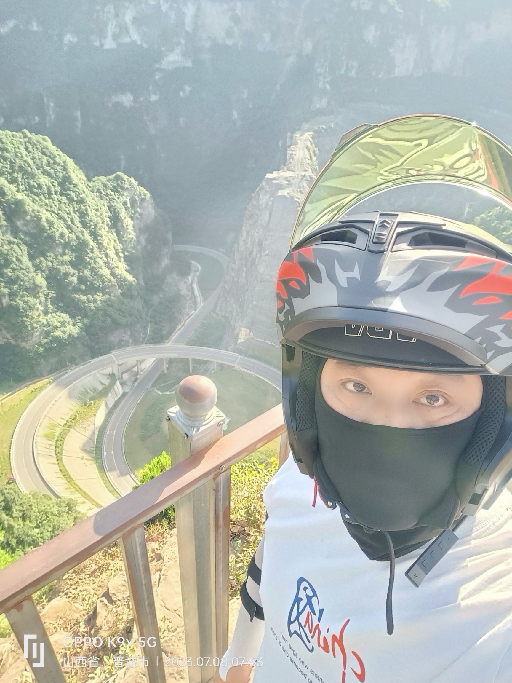 208国道螺旋公路观景台旅行图片 1
