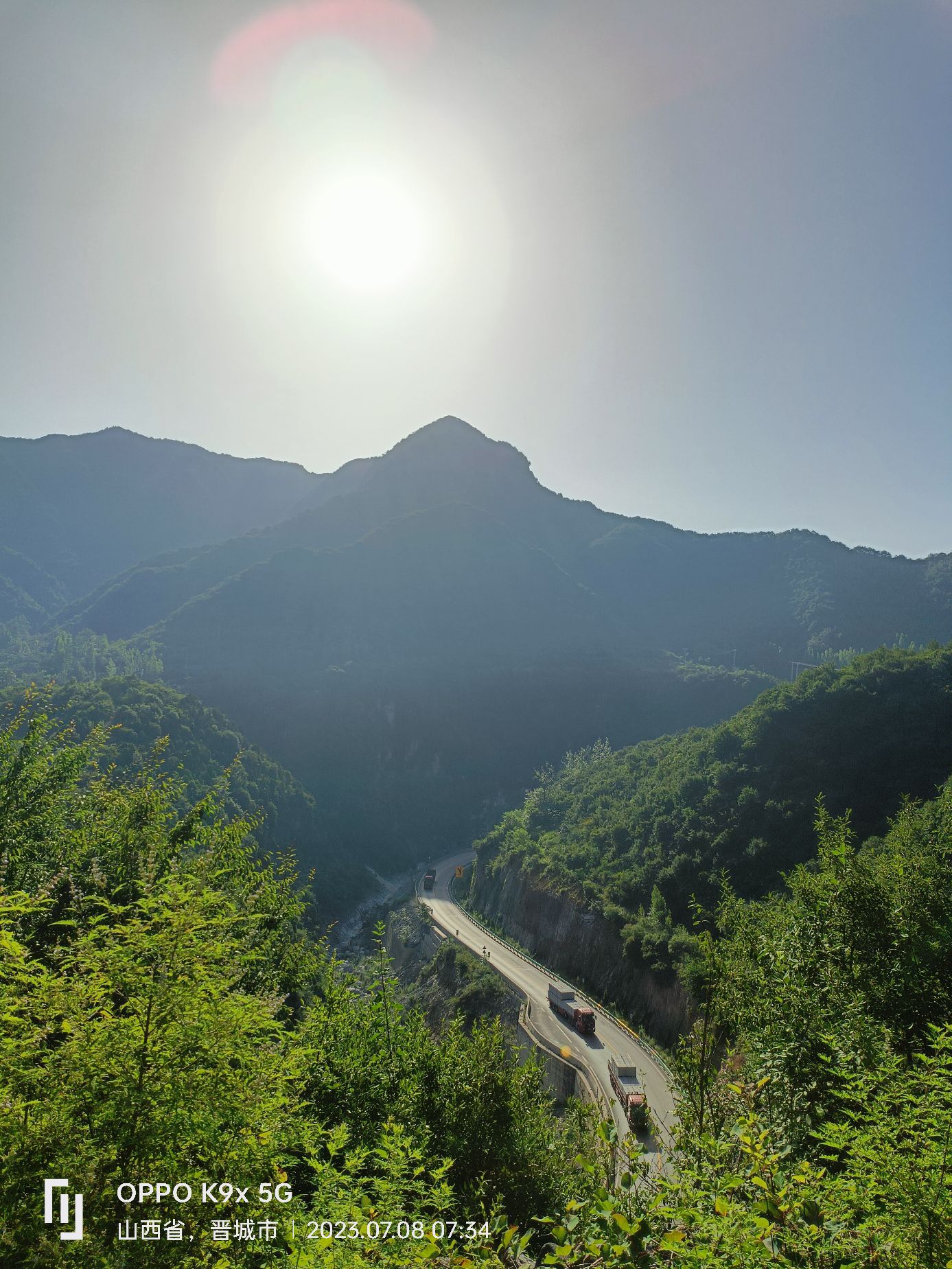 208国道螺旋公路观景台旅行图片 3
