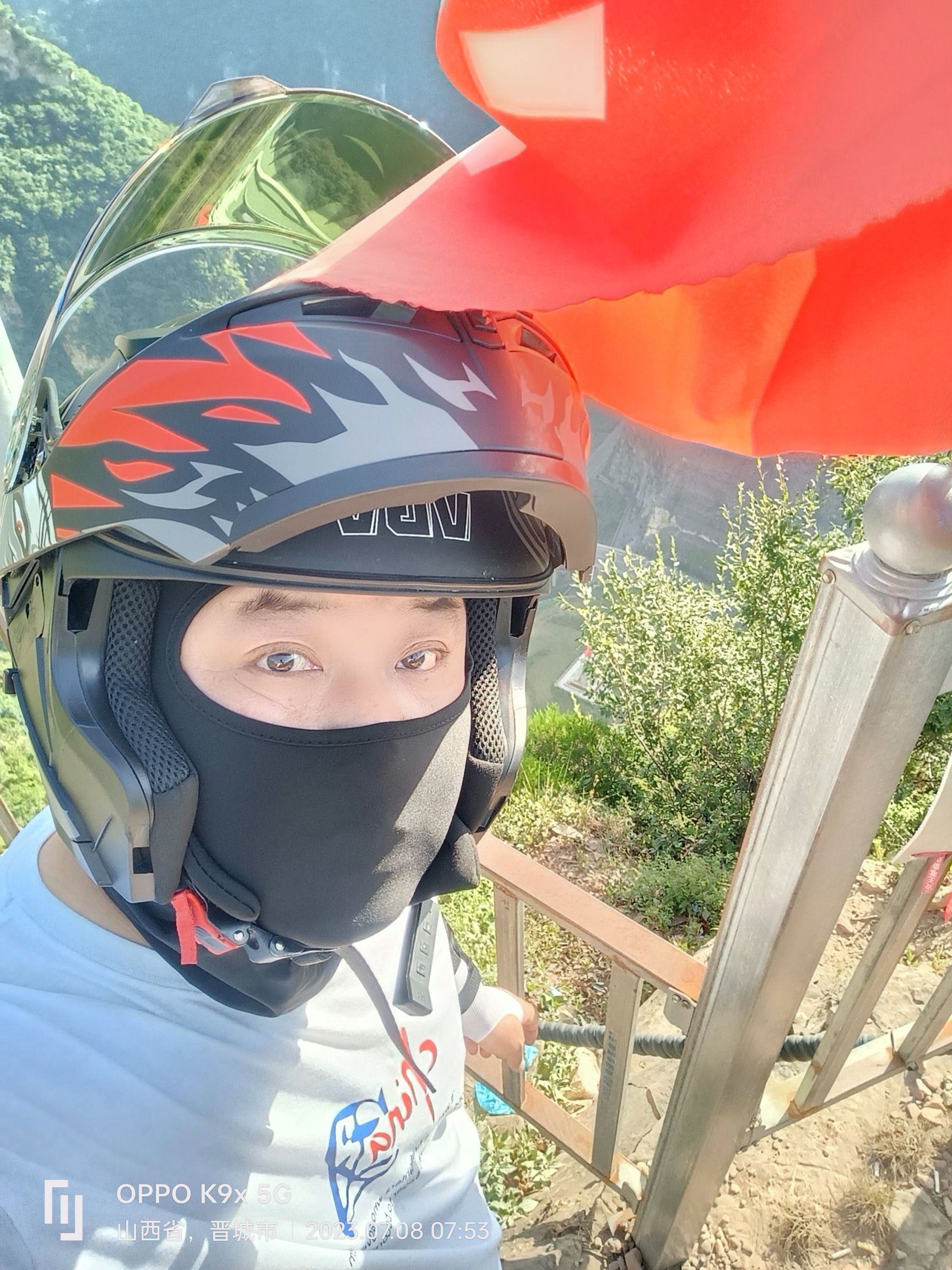 208国道螺旋公路观景台旅行图片 2