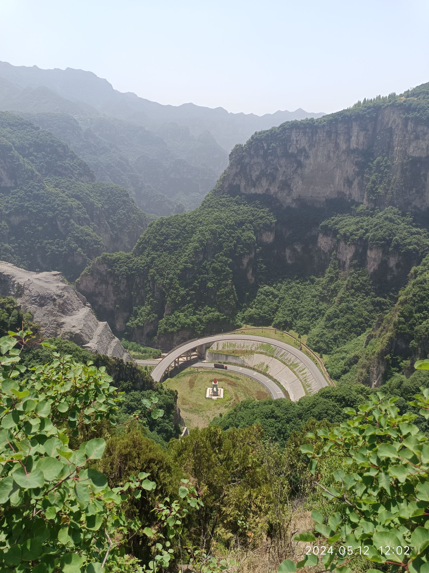 208国道螺旋公路观景台旅行图片 3