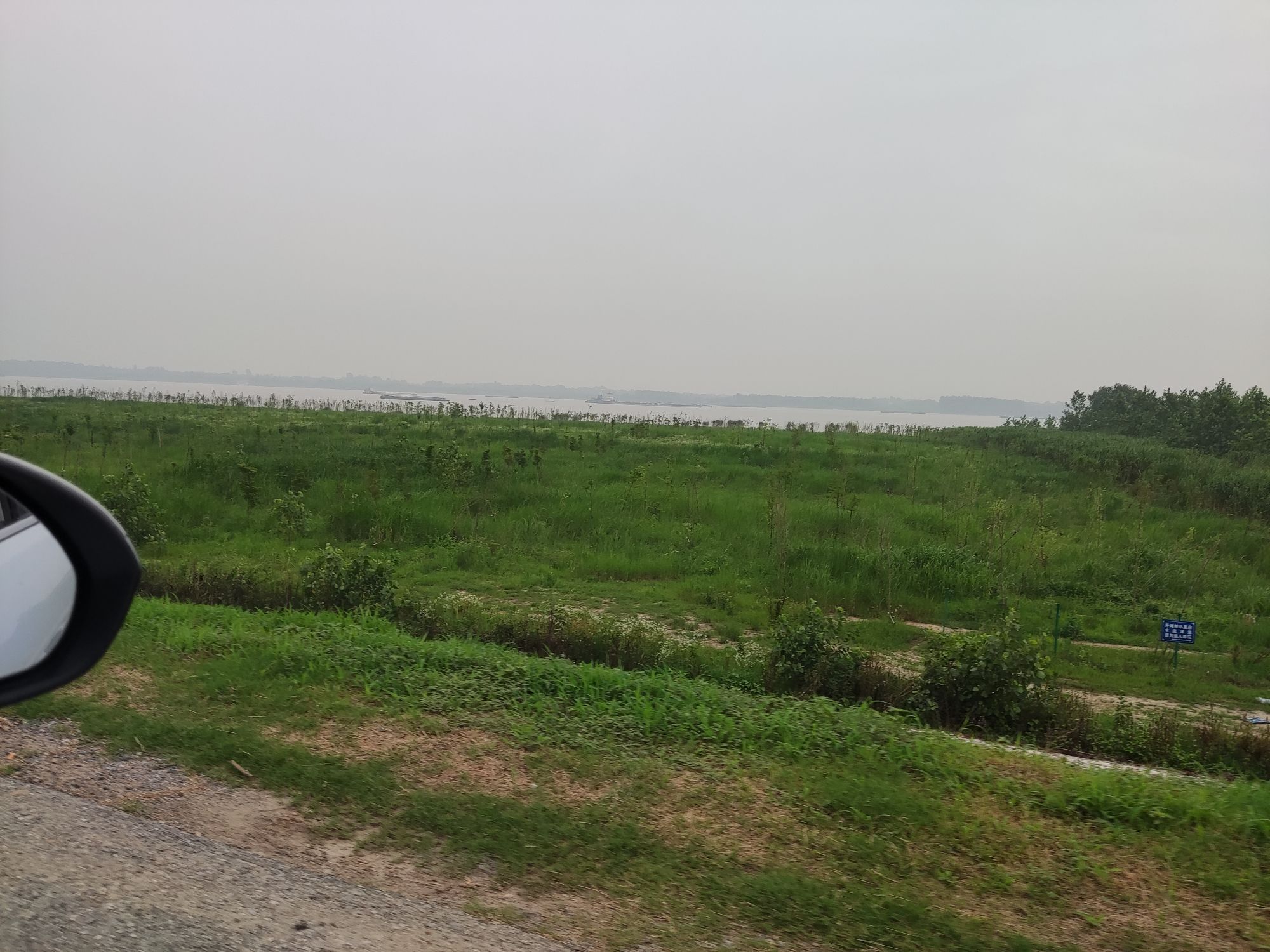 长风沙江滩旅行图片 2