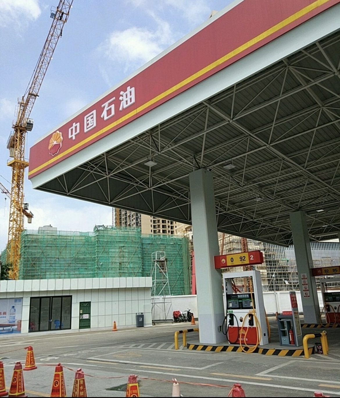 中国石油南宁金达加油站