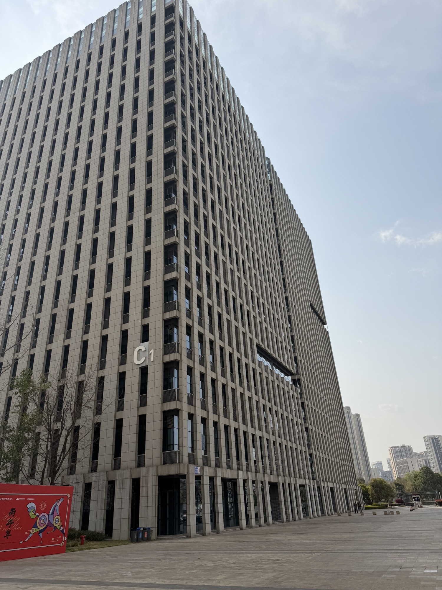 新一代信息技术孵化园C区实景图（3）