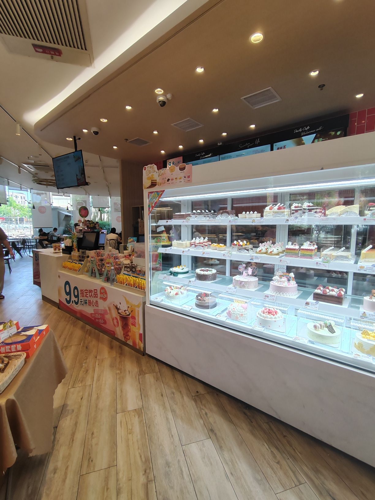 85度C(集美银泰百货店)