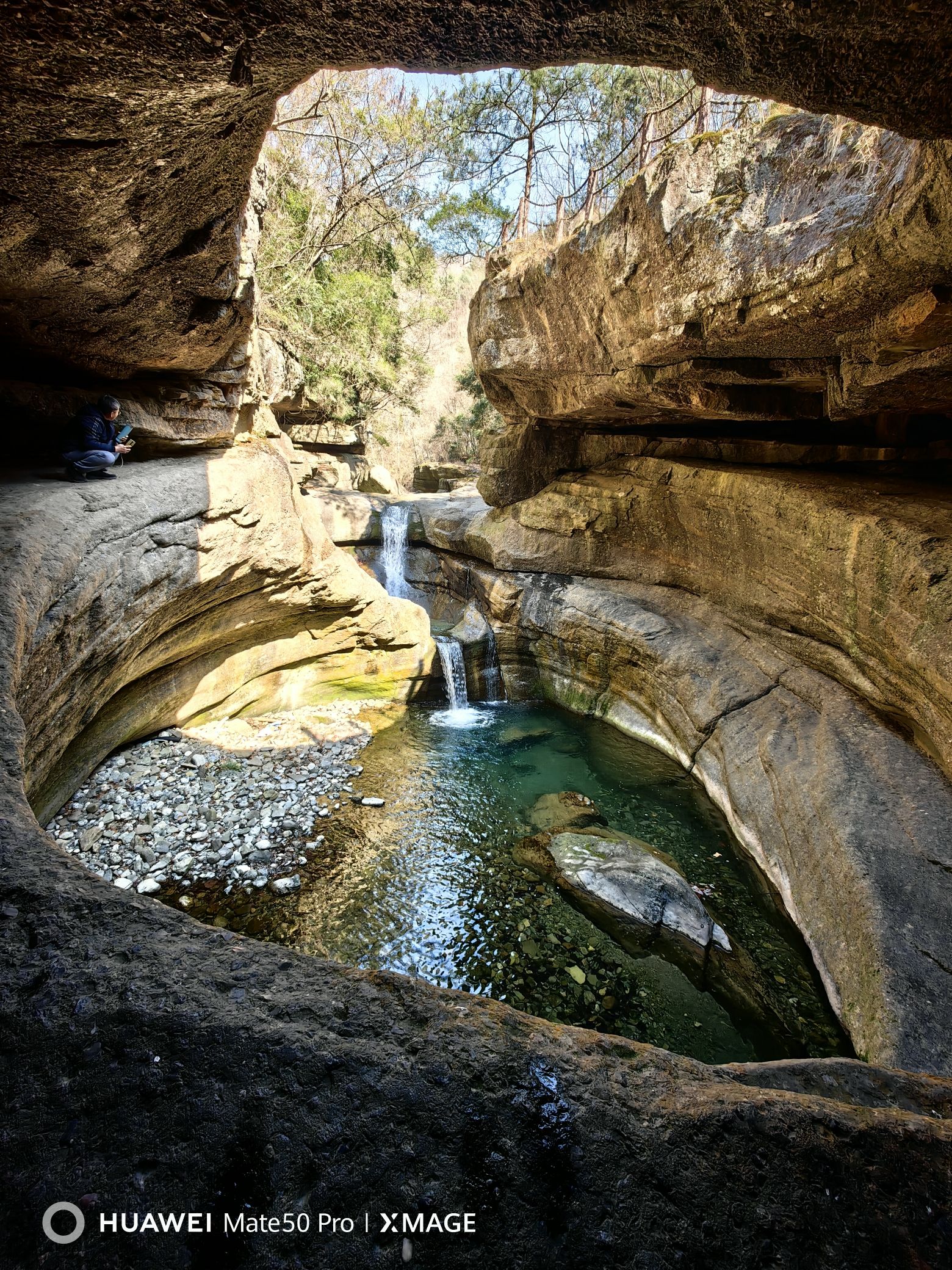 米仓山大峡谷旅游区旅行图片 2