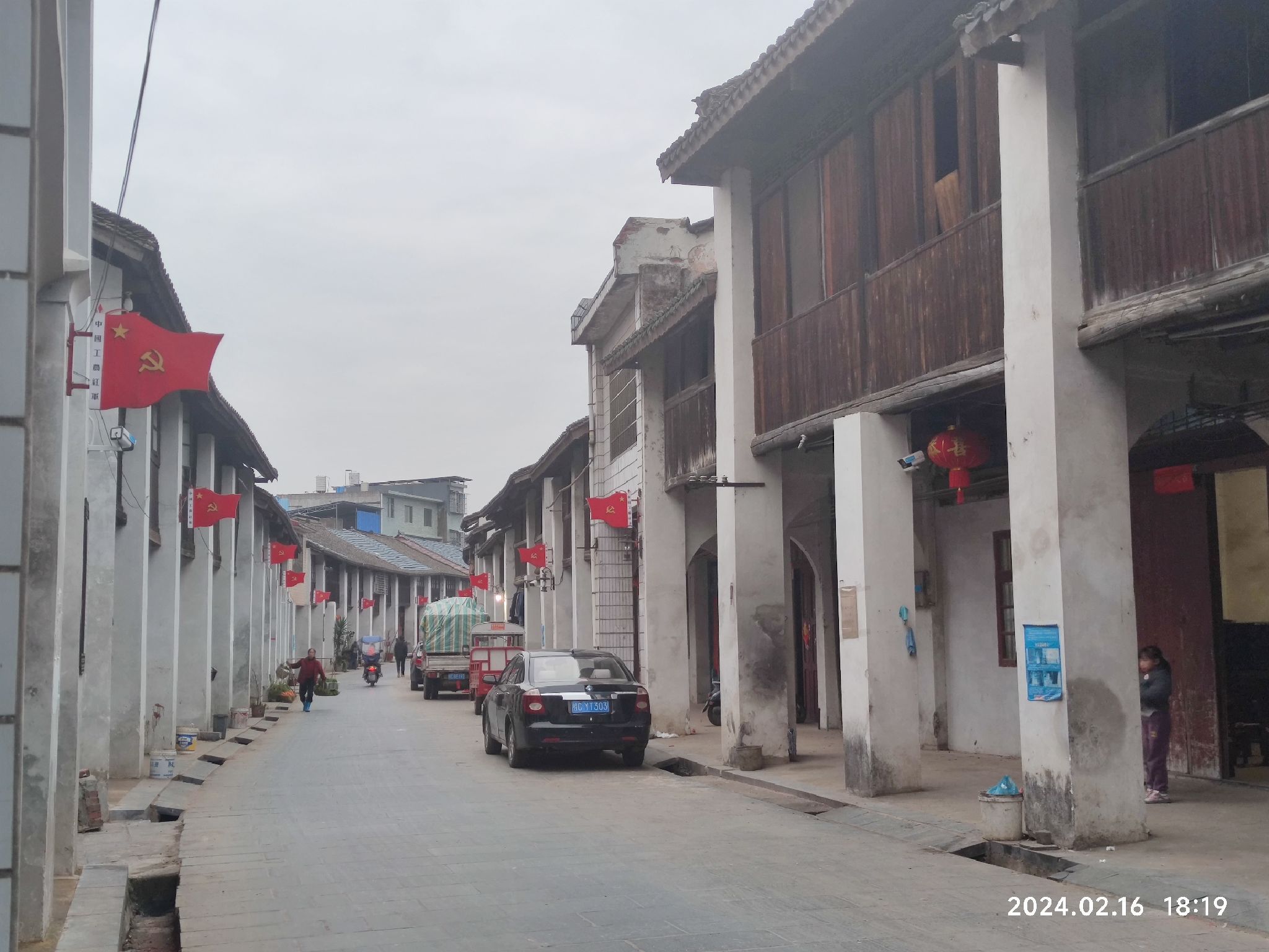 界首古街旅行图片 1