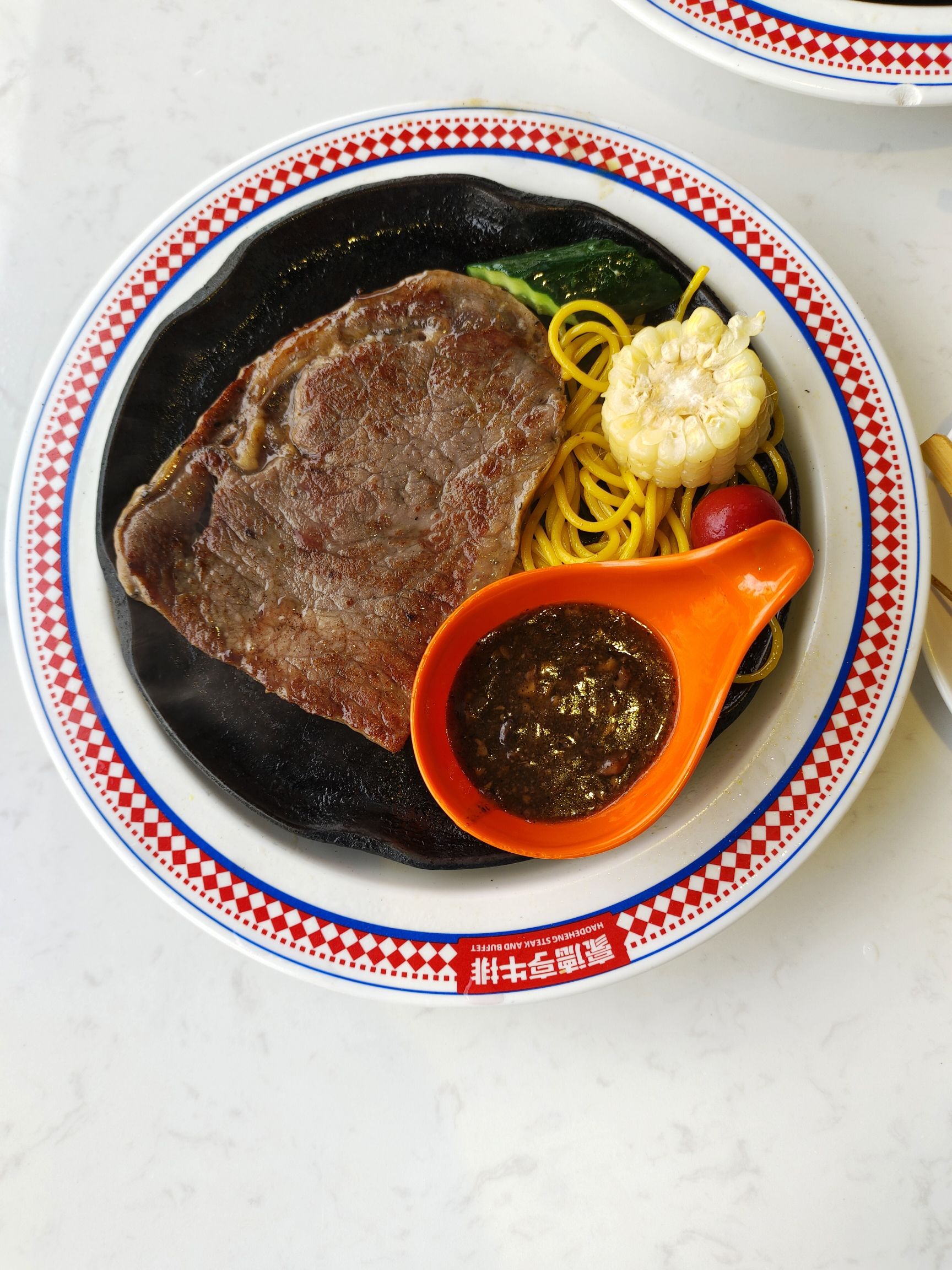 豪德亨牛排自助餐厅(抚州东乡店)