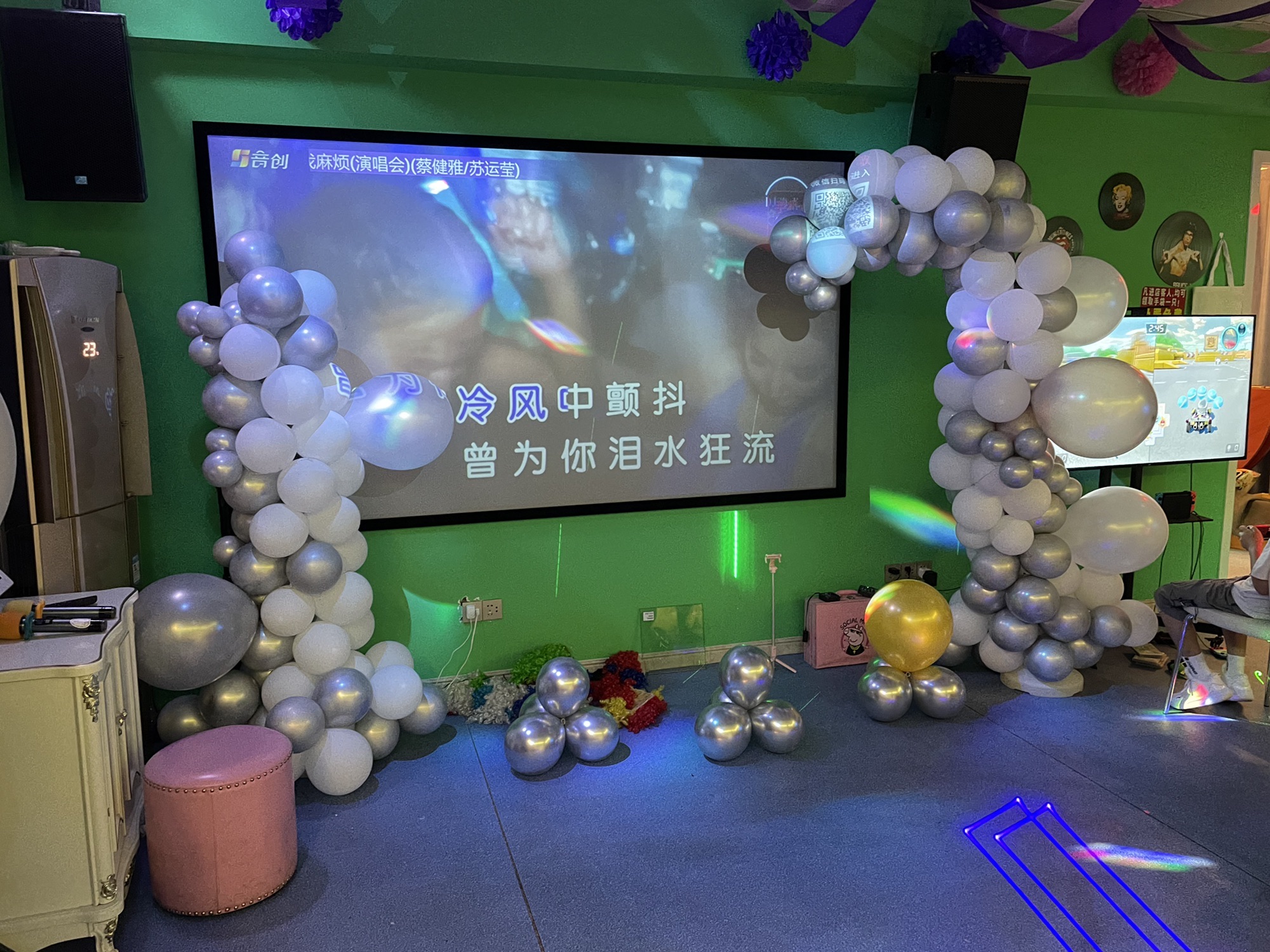 天天周末CLUB轰趴馆