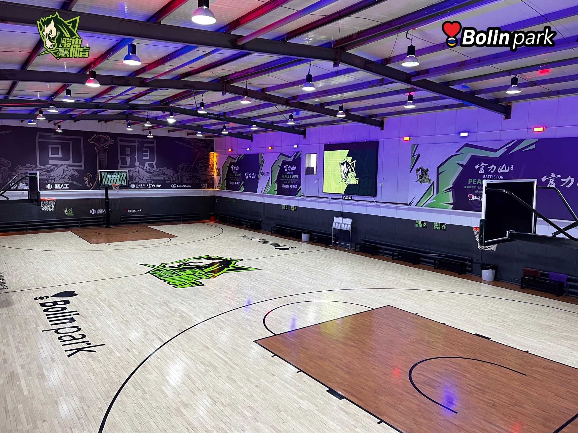 路人王|骏杰体育·赛罕搏林体育公园